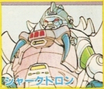 Portrait Single Sharkticon 鲨鱼精 01